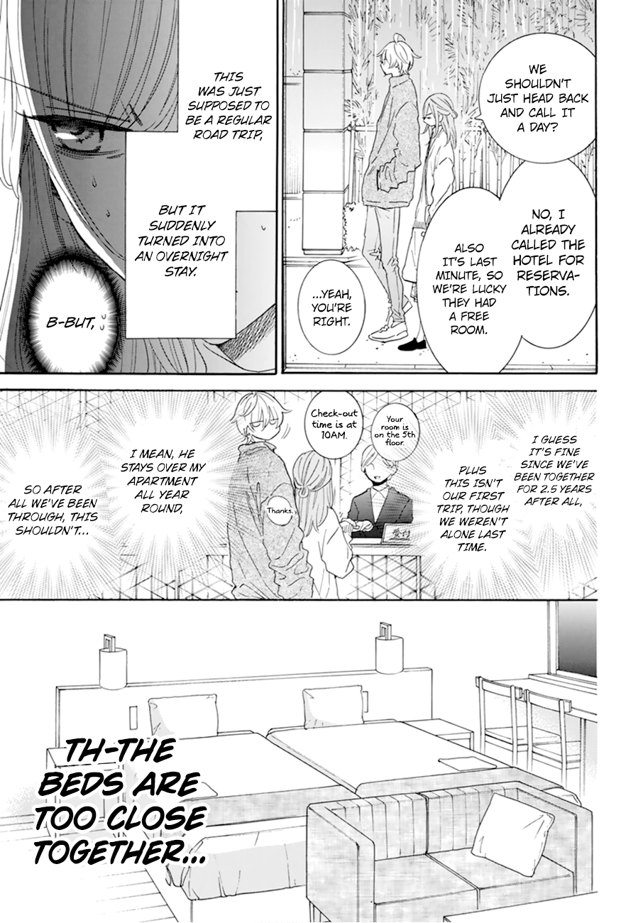 Namaiki Zakari, Chapter 129 image 03